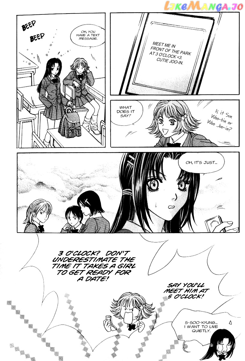 Do You Want To Try? chapter 8 - page 9