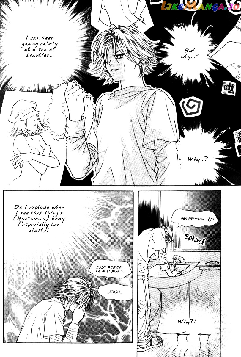 Do You Want To Try? chapter 9 - page 16
