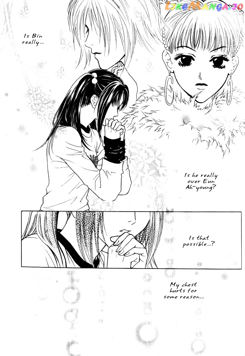 Do You Want To Try? chapter 9 - page 23