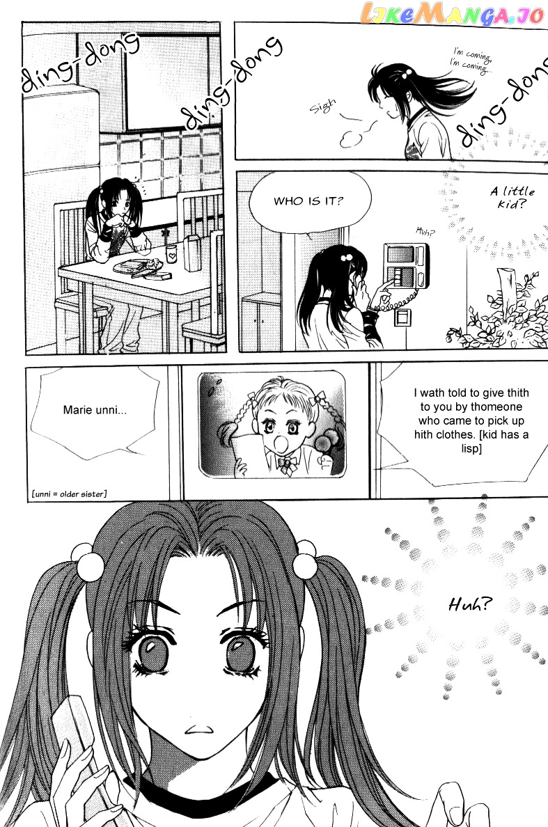 Do You Want To Try? chapter 9 - page 24