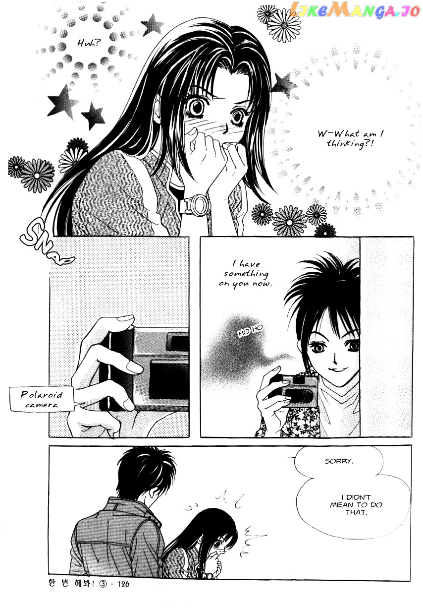 Do You Want To Try? chapter 9 - page 33