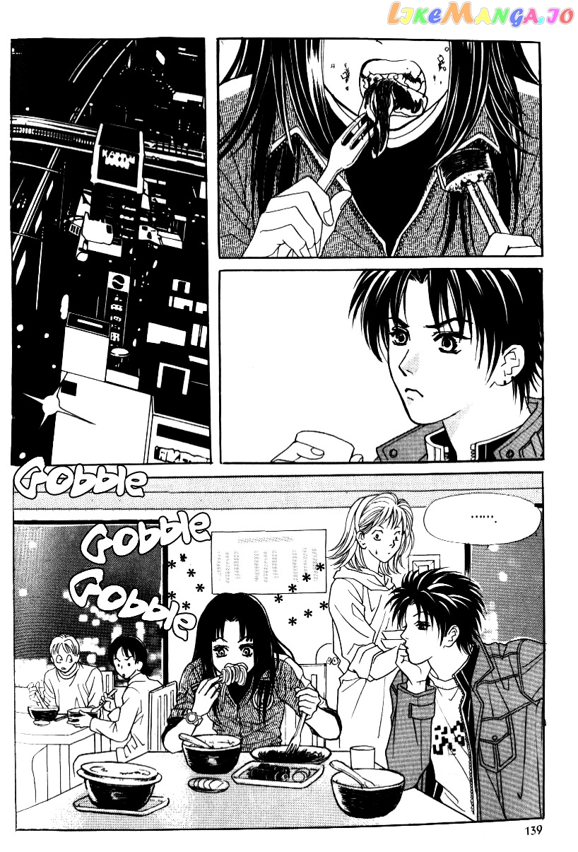 Do You Want To Try? chapter 9 - page 46