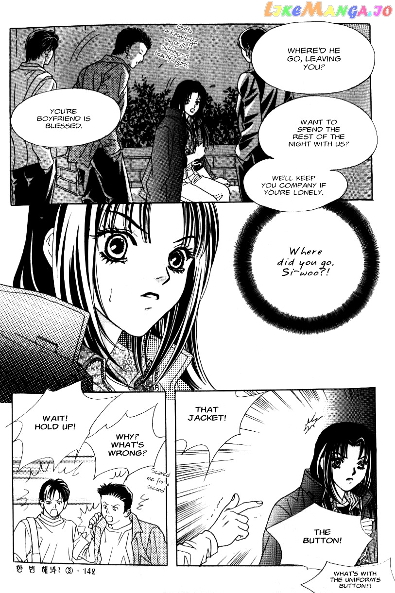 Do You Want To Try? chapter 9 - page 49