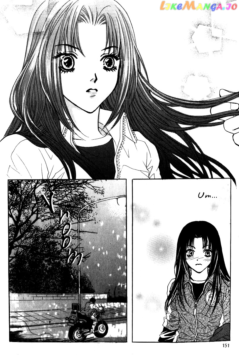 Do You Want To Try? chapter 9 - page 58