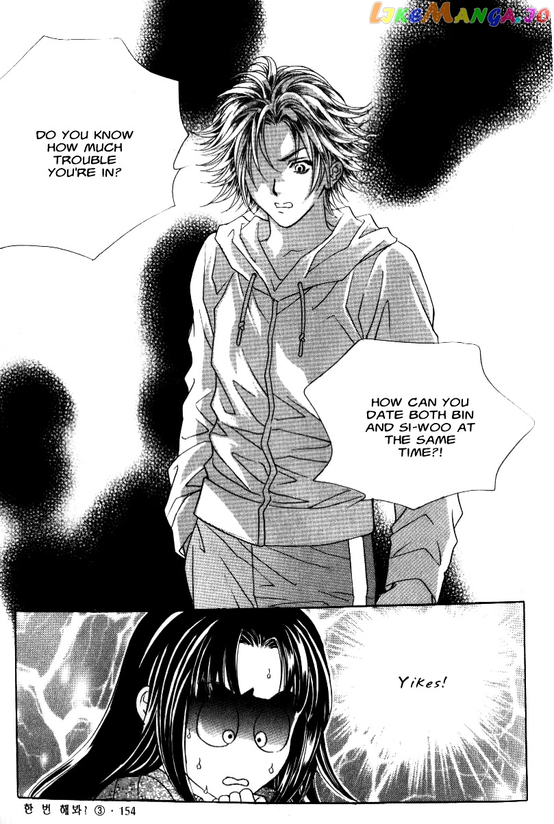 Do You Want To Try? chapter 9 - page 61