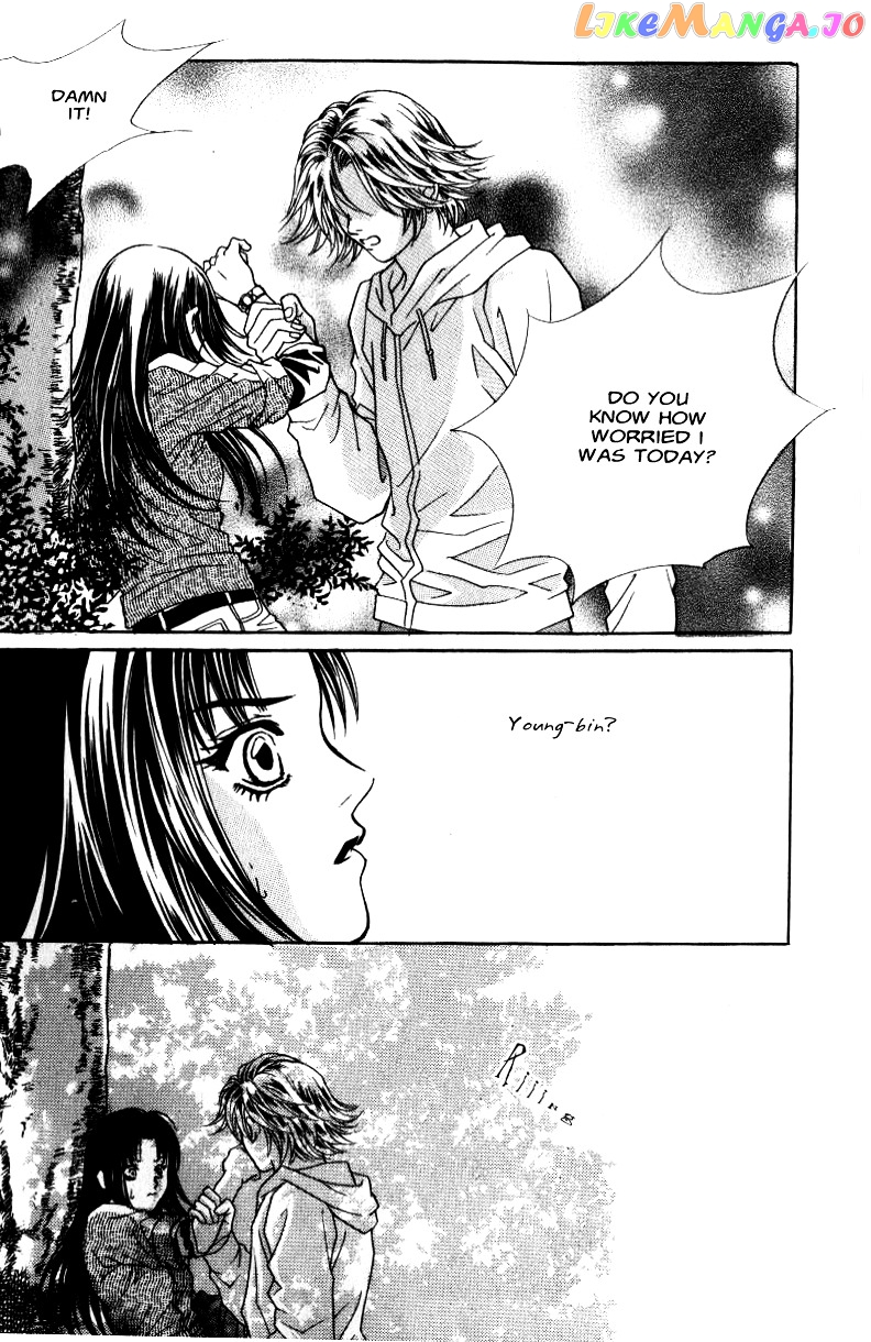 Do You Want To Try? chapter 9 - page 63