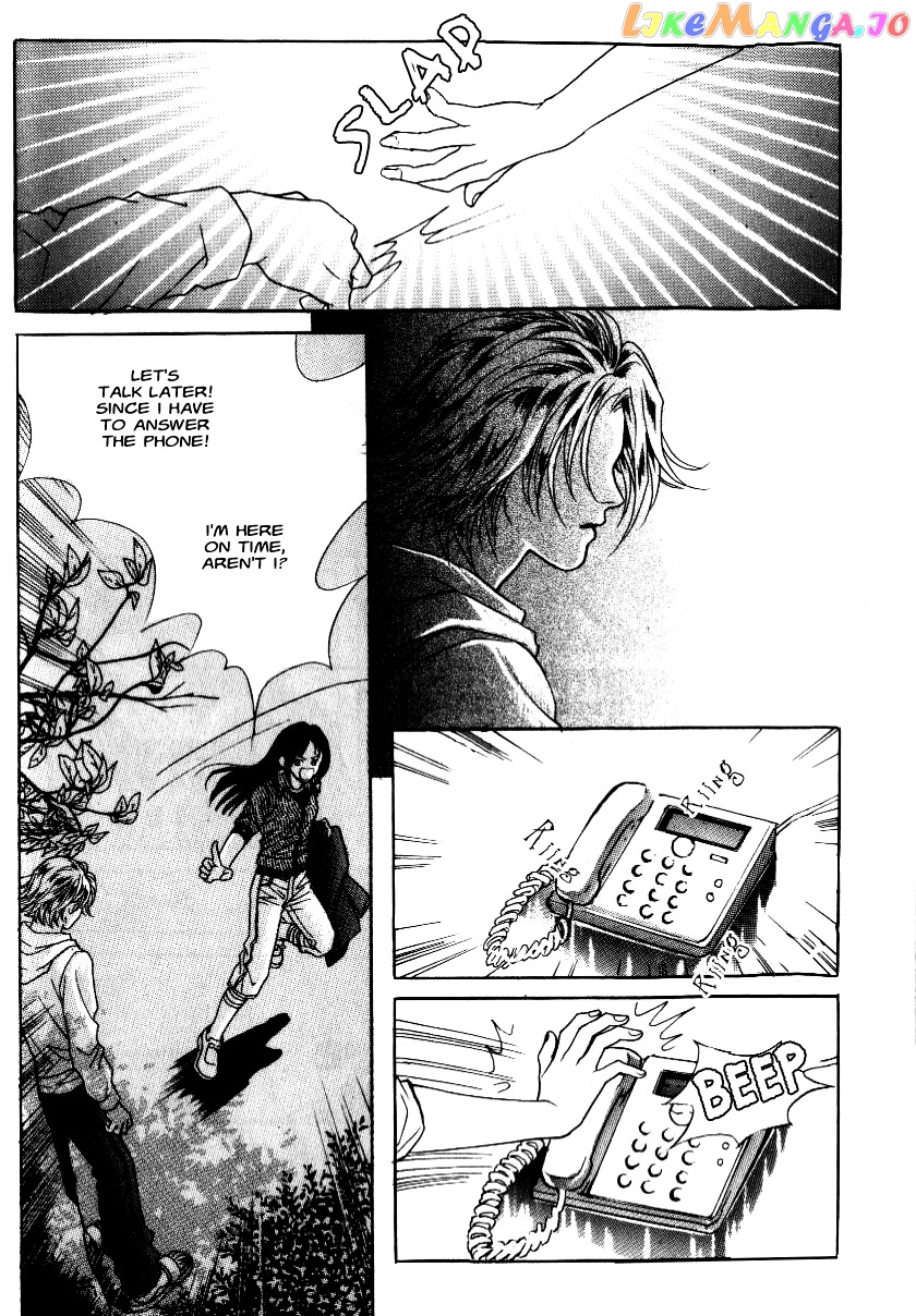 Do You Want To Try? chapter 9 - page 64