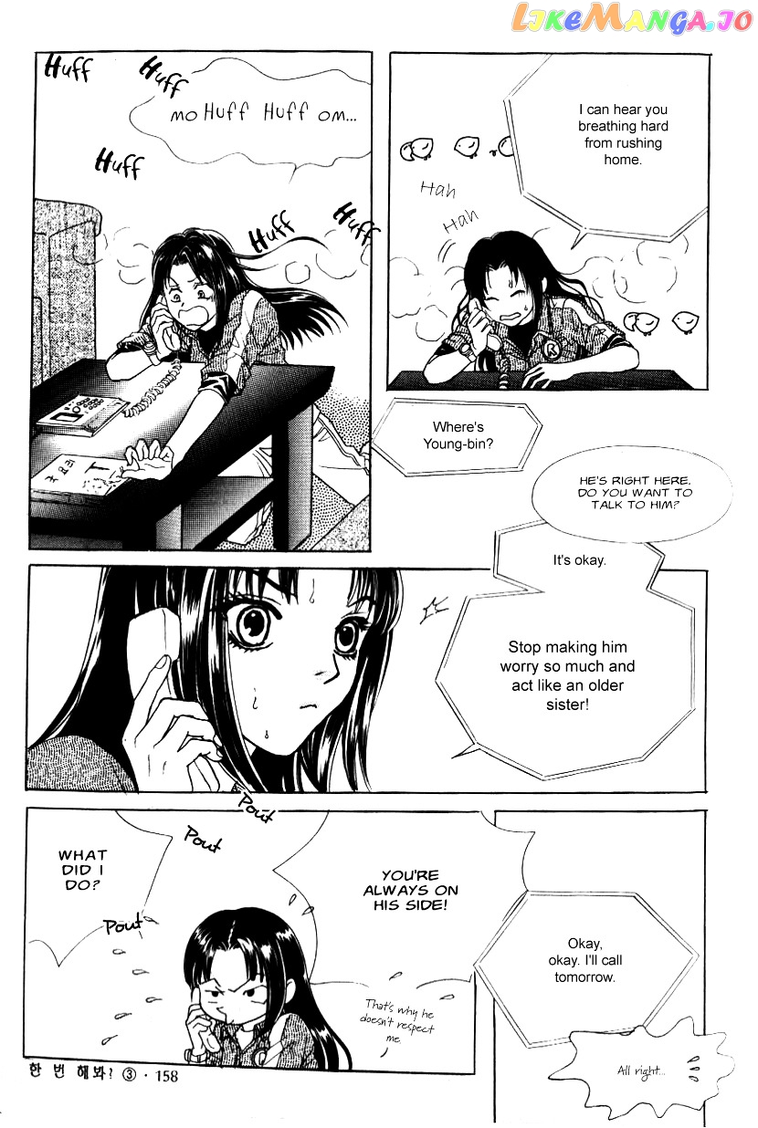 Do You Want To Try? chapter 9 - page 65
