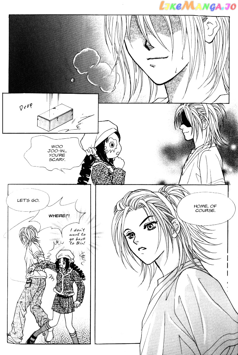 Do You Want To Try? chapter 9 - page 8