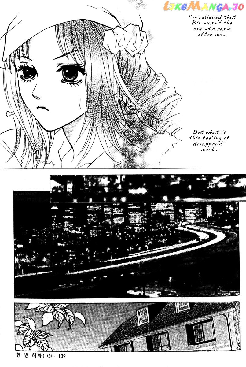 Do You Want To Try? chapter 9 - page 9