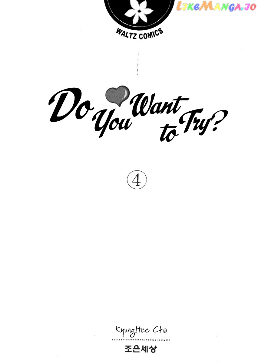 Do You Want To Try? chapter 10 - page 7