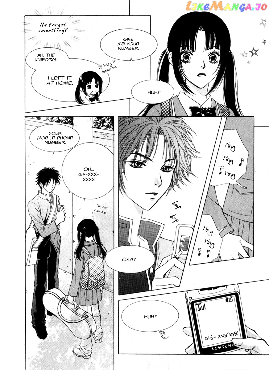 Do You Want To Try? chapter 11 - page 10