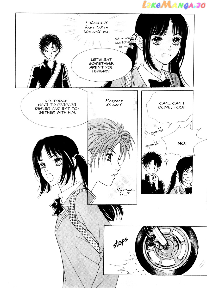 Do You Want To Try? chapter 11 - page 14