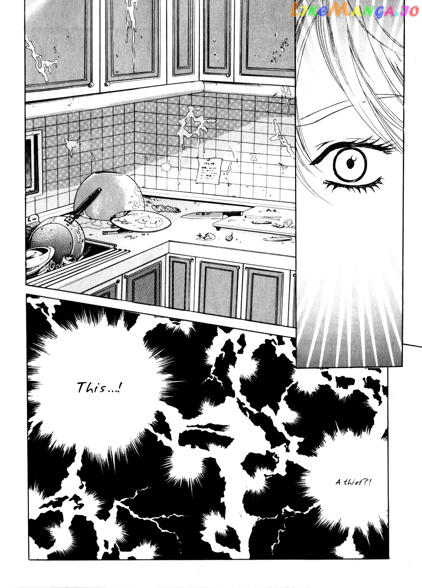 Do You Want To Try? chapter 11 - page 20
