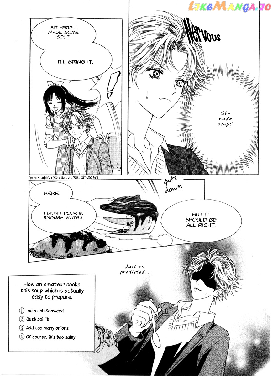 Do You Want To Try? chapter 11 - page 25