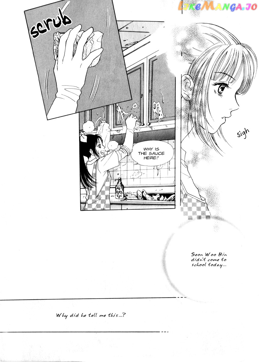 Do You Want To Try? chapter 11 - page 31