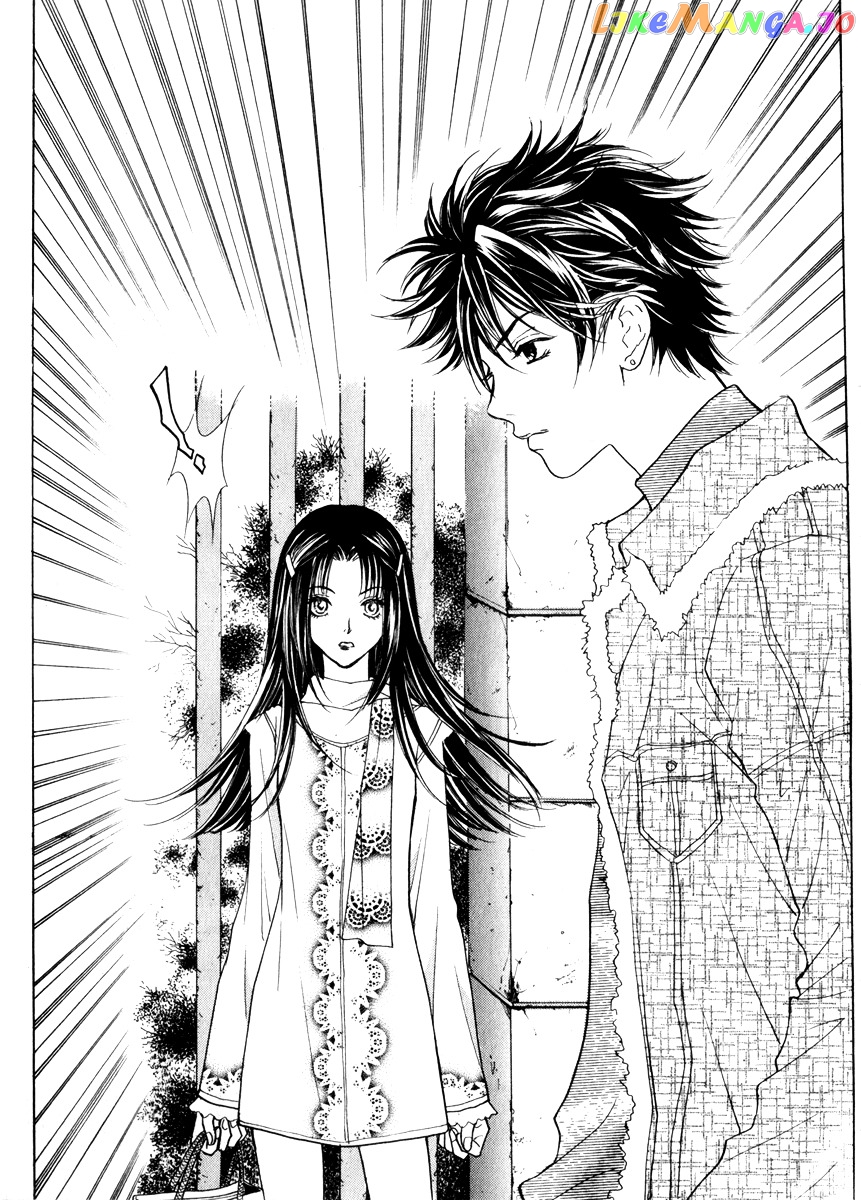 Do You Want To Try? chapter 11 - page 35