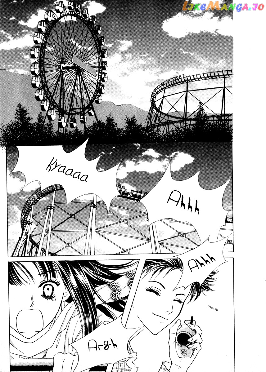 Do You Want To Try? chapter 11 - page 39