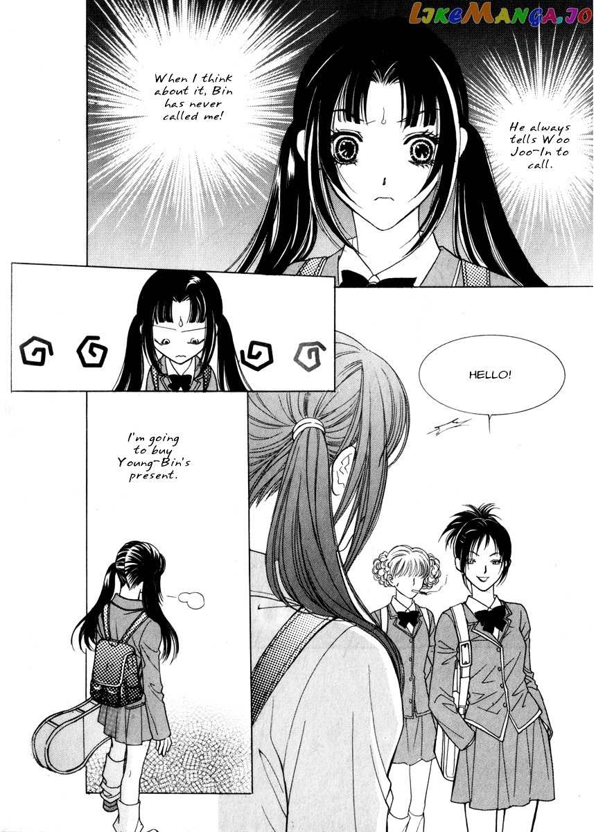Do You Want To Try? chapter 11 - page 5