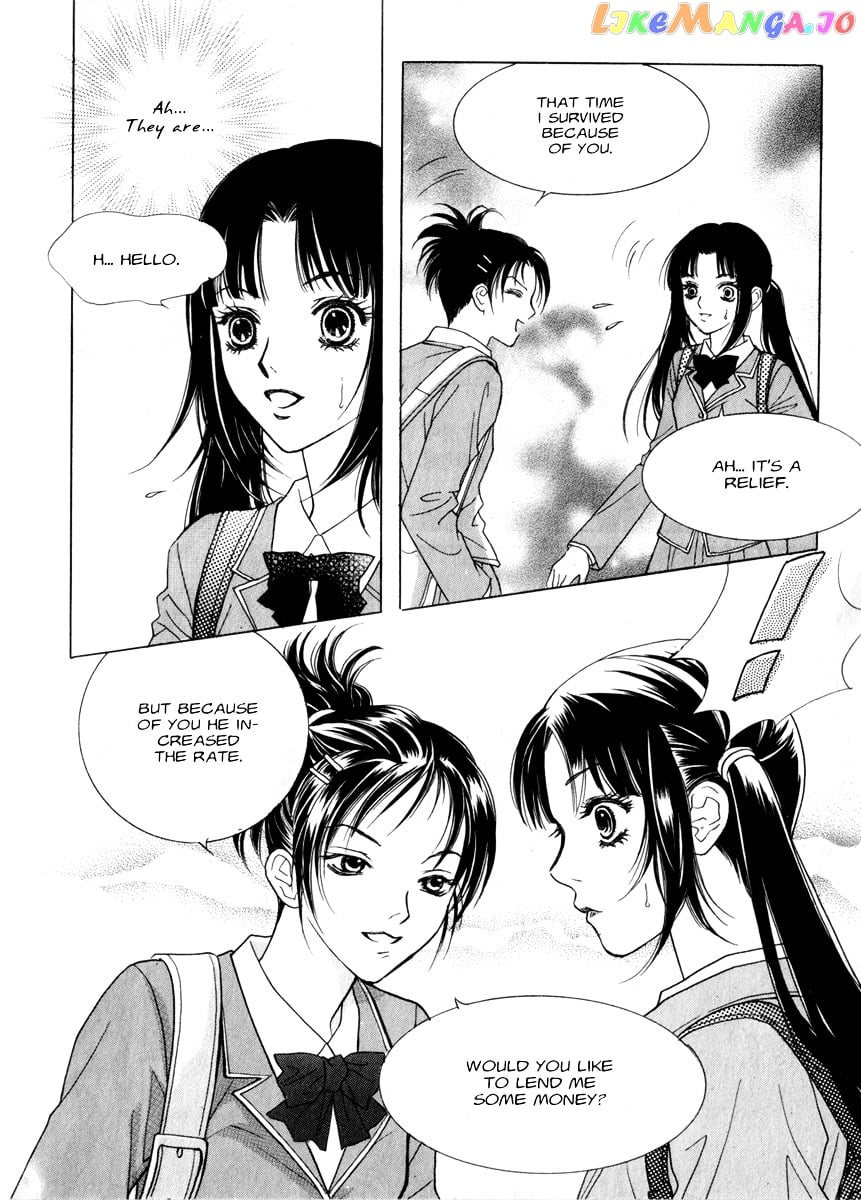 Do You Want To Try? chapter 11 - page 6
