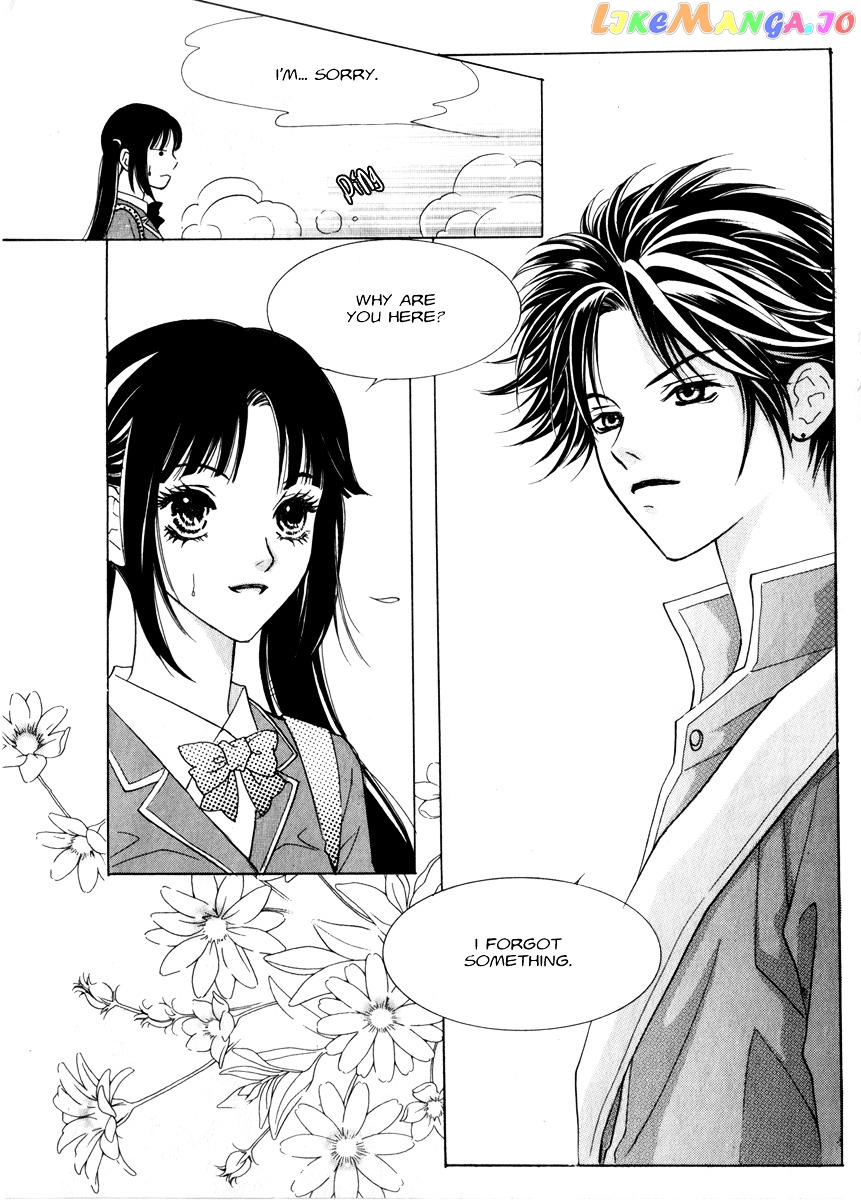 Do You Want To Try? chapter 11 - page 9