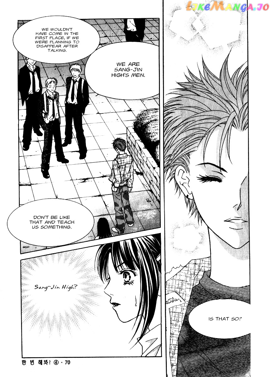 Do You Want To Try? chapter 12 - page 11