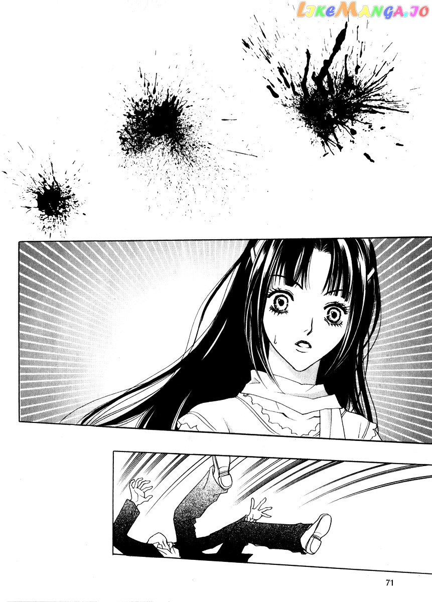 Do You Want To Try? chapter 12 - page 12