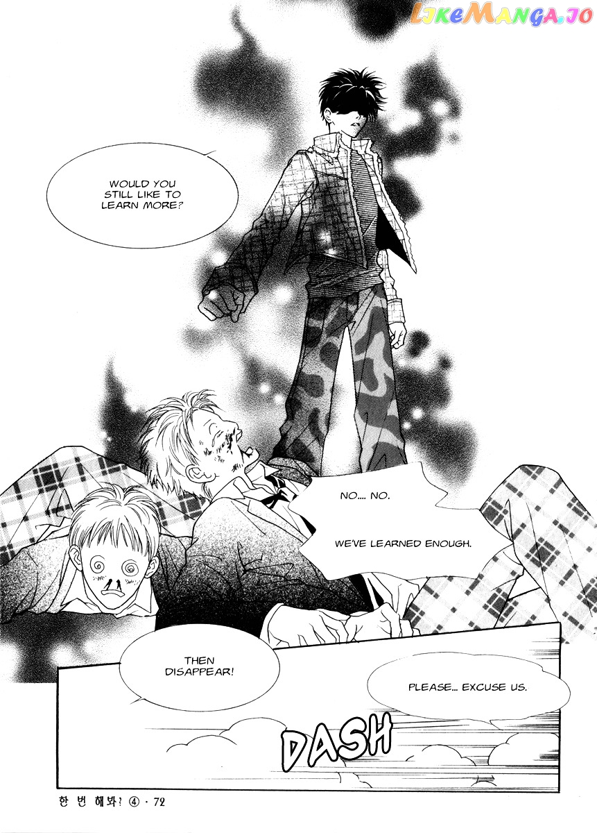 Do You Want To Try? chapter 12 - page 13