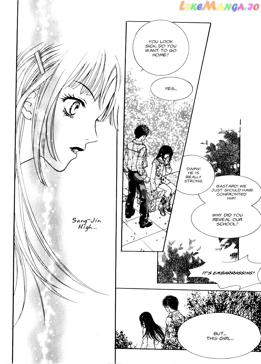 Do You Want To Try? chapter 12 - page 14