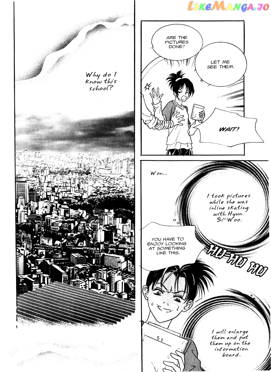 Do You Want To Try? chapter 12 - page 16