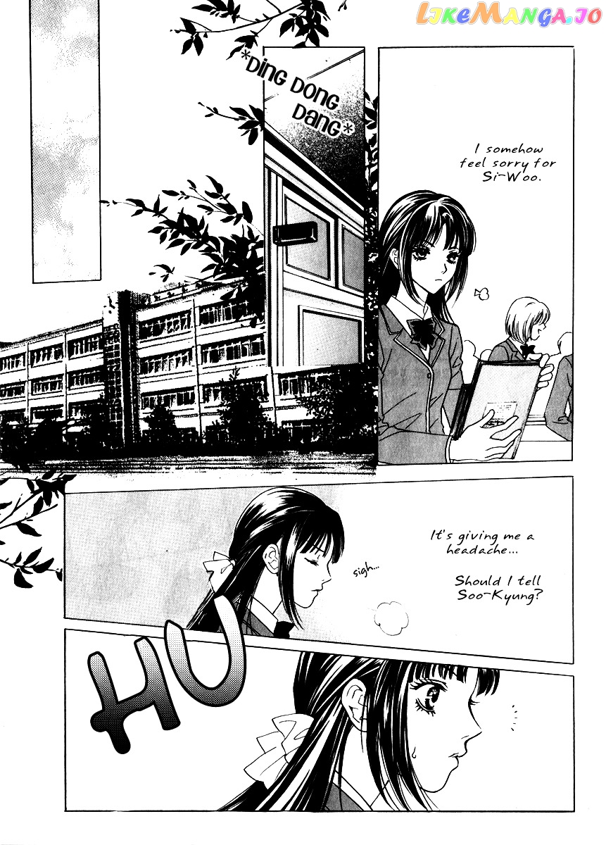 Do You Want To Try? chapter 12 - page 19