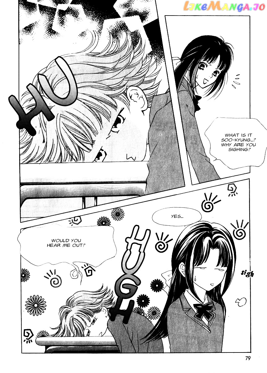 Do You Want To Try? chapter 12 - page 20