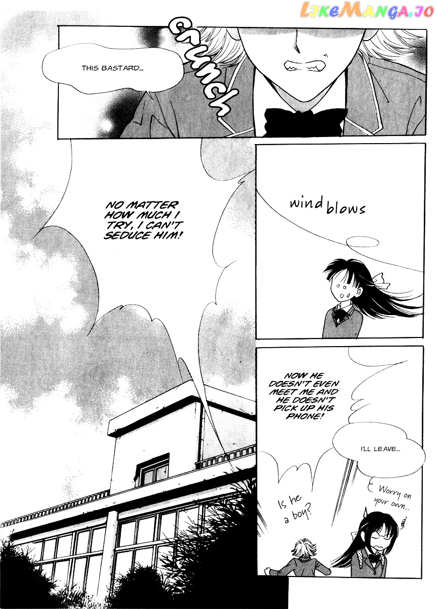 Do You Want To Try? chapter 12 - page 21