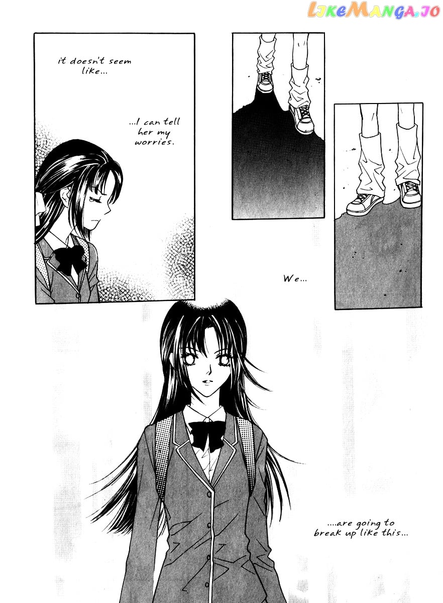Do You Want To Try? chapter 12 - page 22