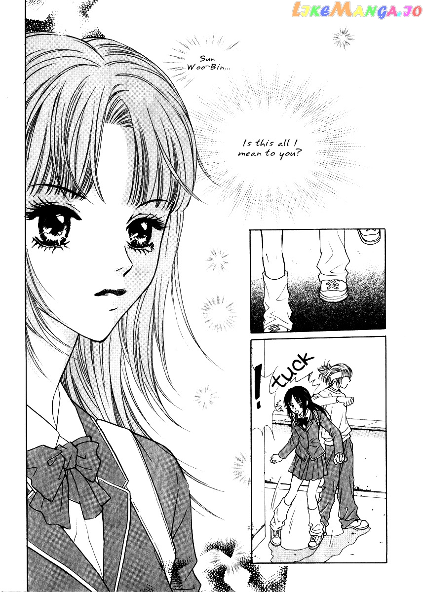 Do You Want To Try? chapter 12 - page 23