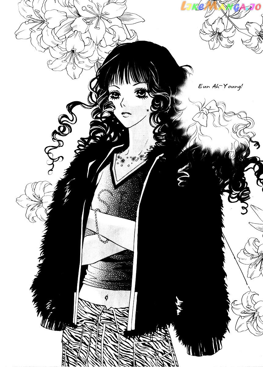 Do You Want To Try? chapter 12 - page 26