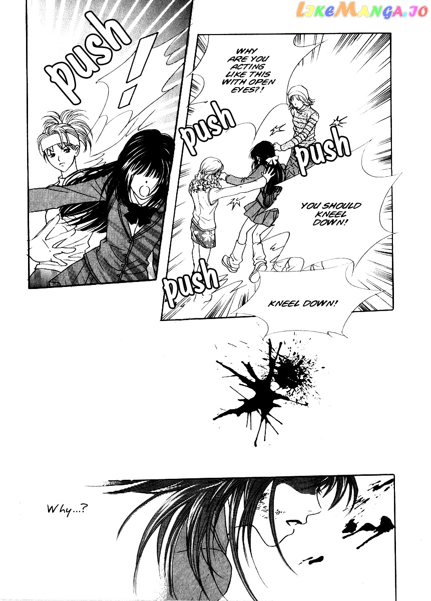 Do You Want To Try? chapter 12 - page 27