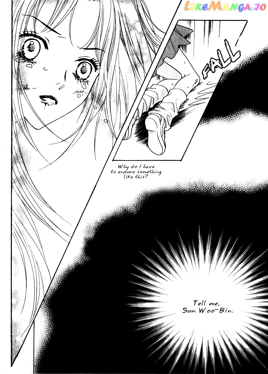 Do You Want To Try? chapter 12 - page 28