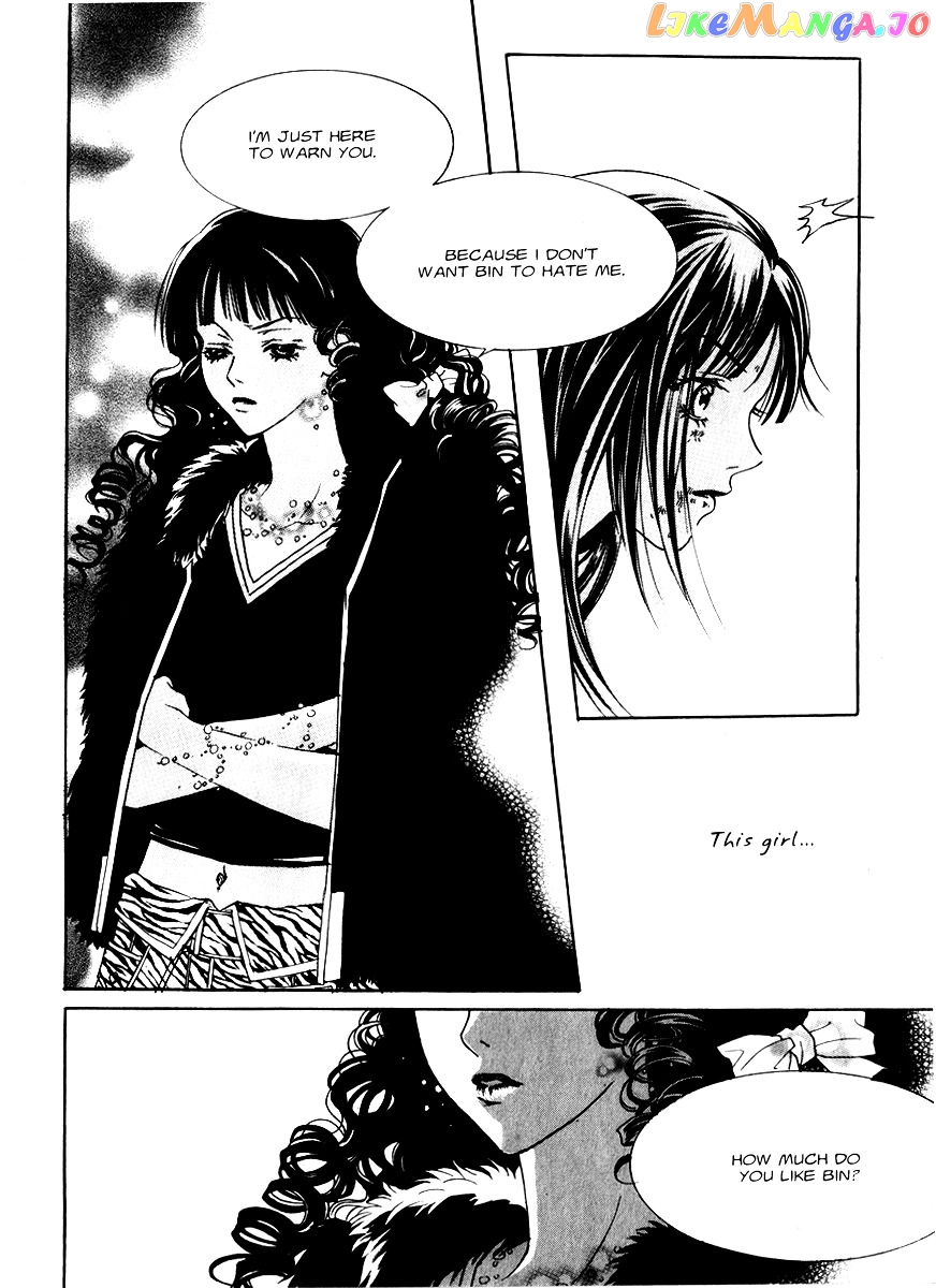 Do You Want To Try? chapter 12 - page 30