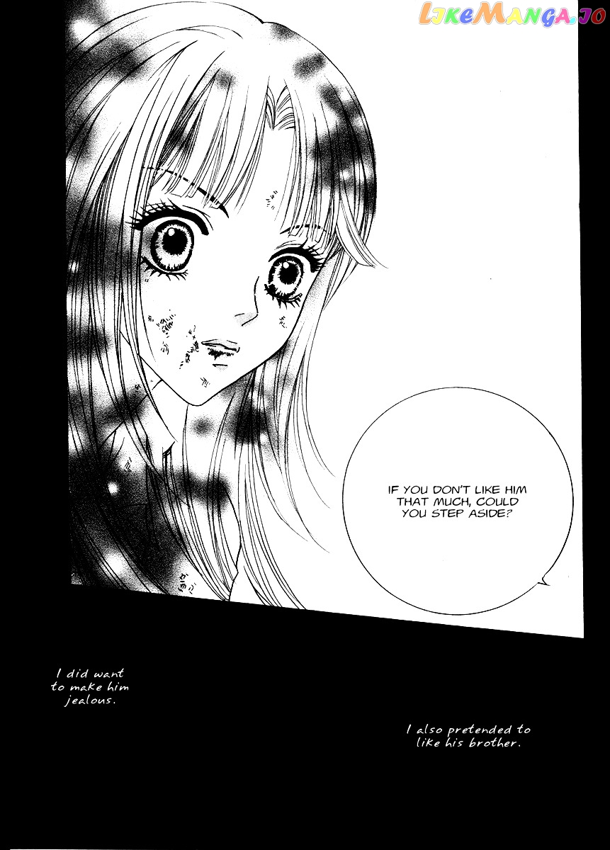 Do You Want To Try? chapter 12 - page 31