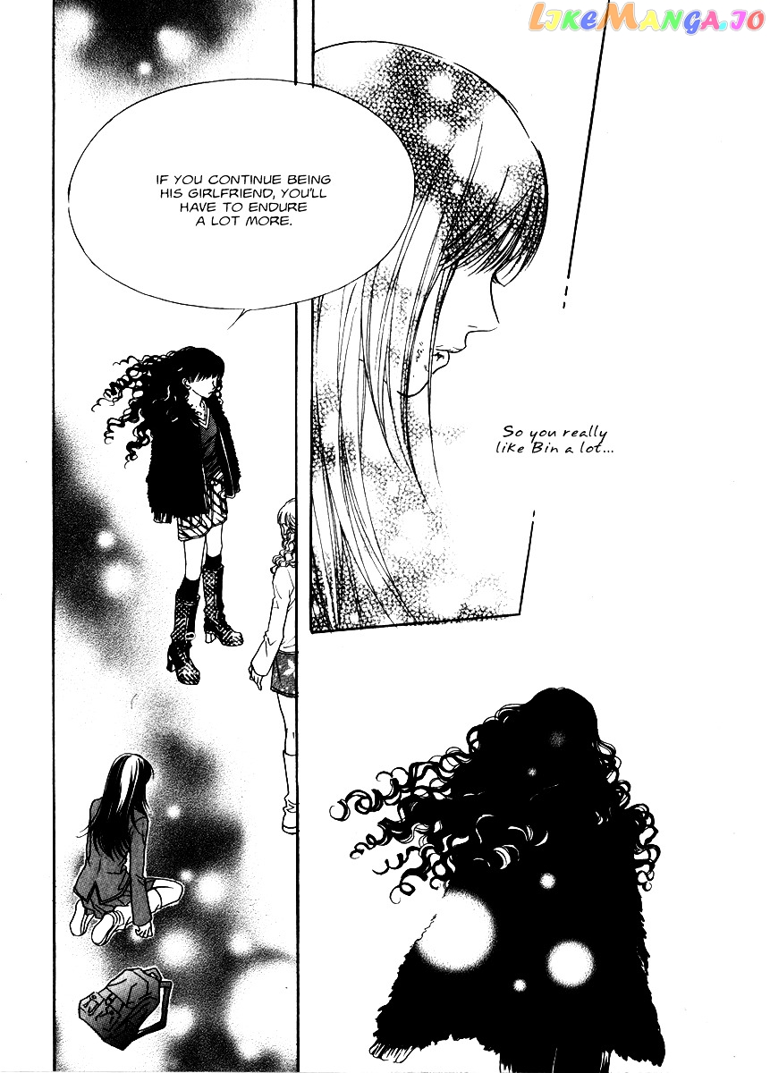 Do You Want To Try? chapter 12 - page 33
