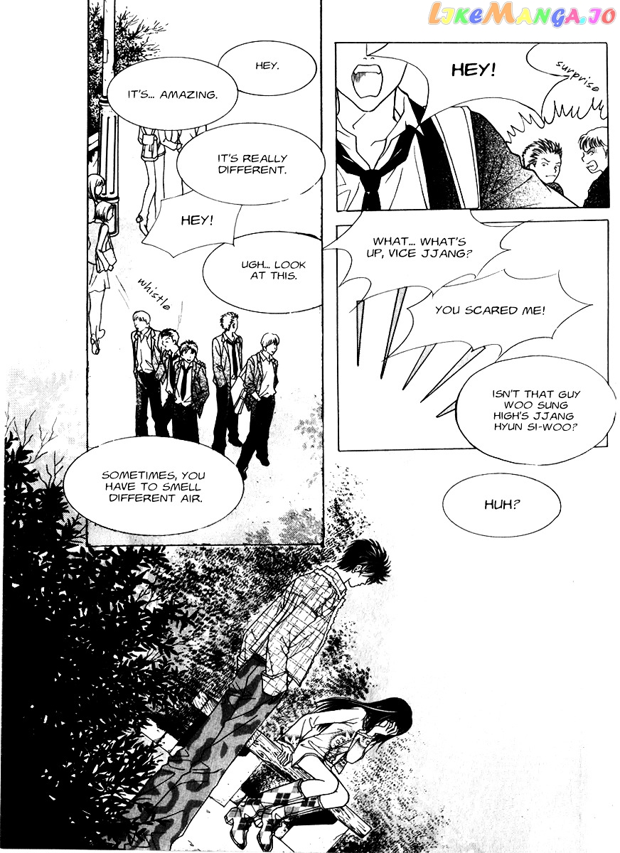 Do You Want To Try? chapter 12 - page 5