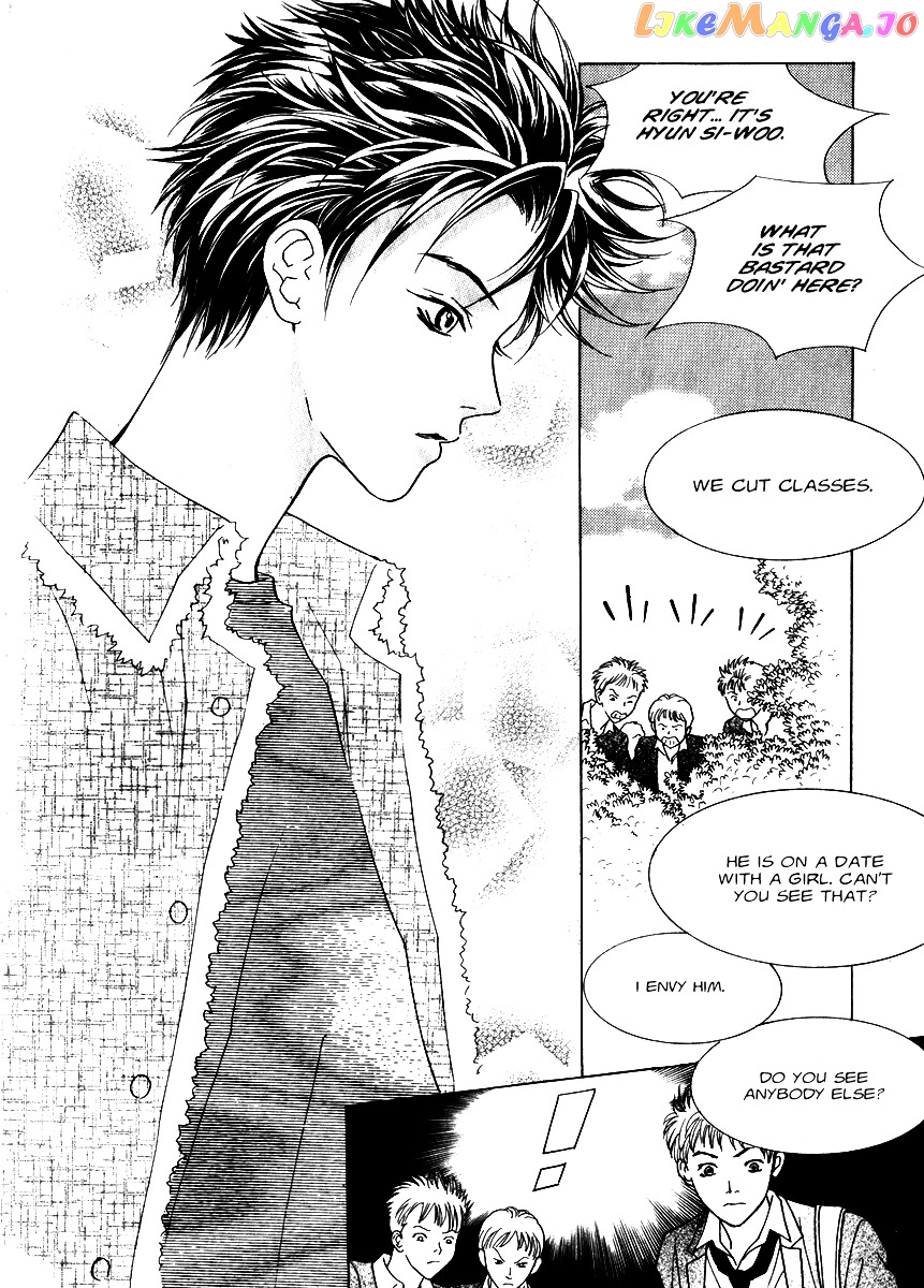 Do You Want To Try? chapter 12 - page 6