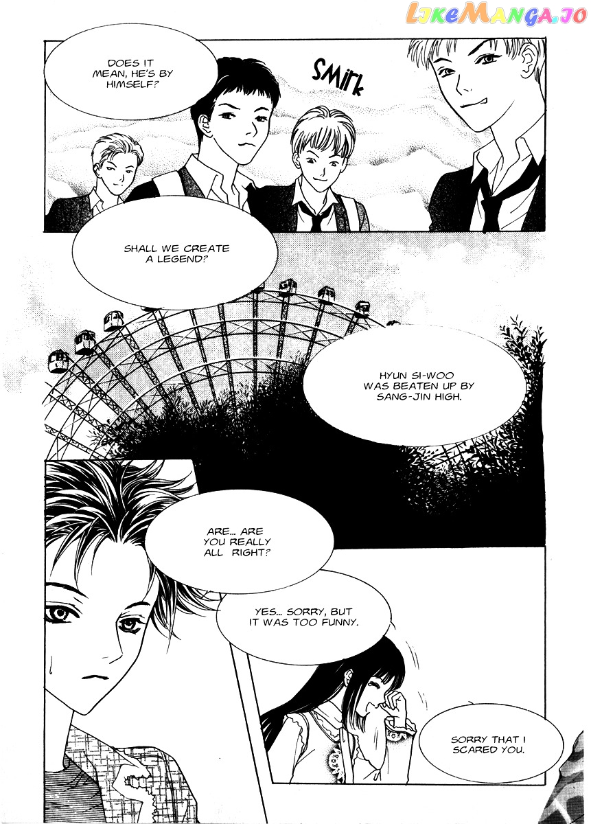 Do You Want To Try? chapter 12 - page 7