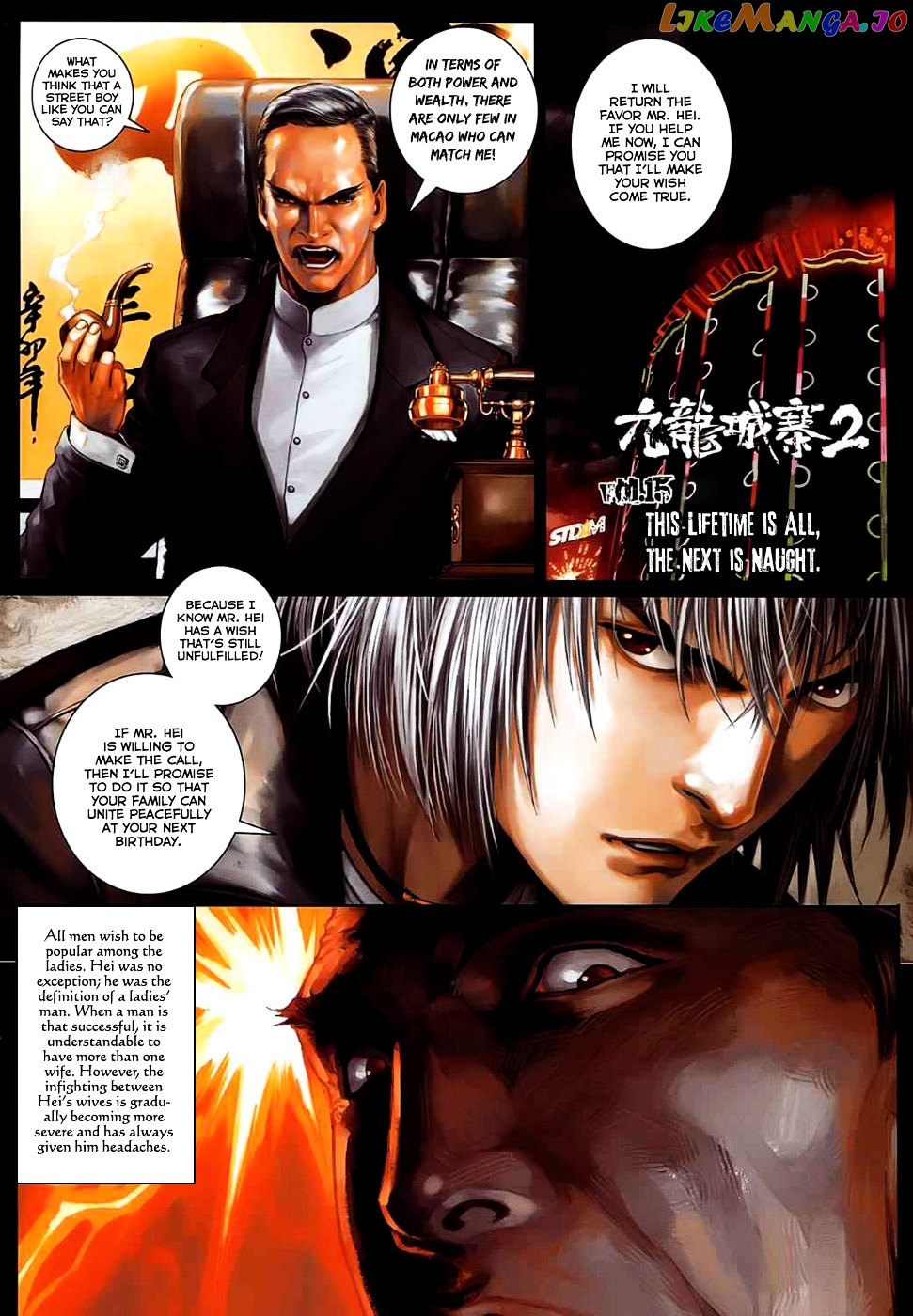 City Of Darkness 2 chapter 15 - page 3