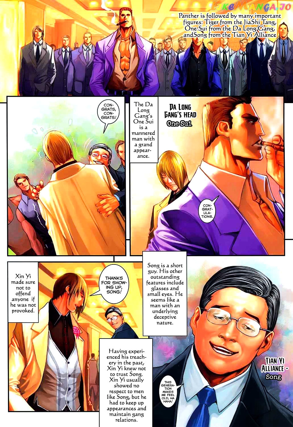 City Of Darkness 2 chapter 1 - page 7