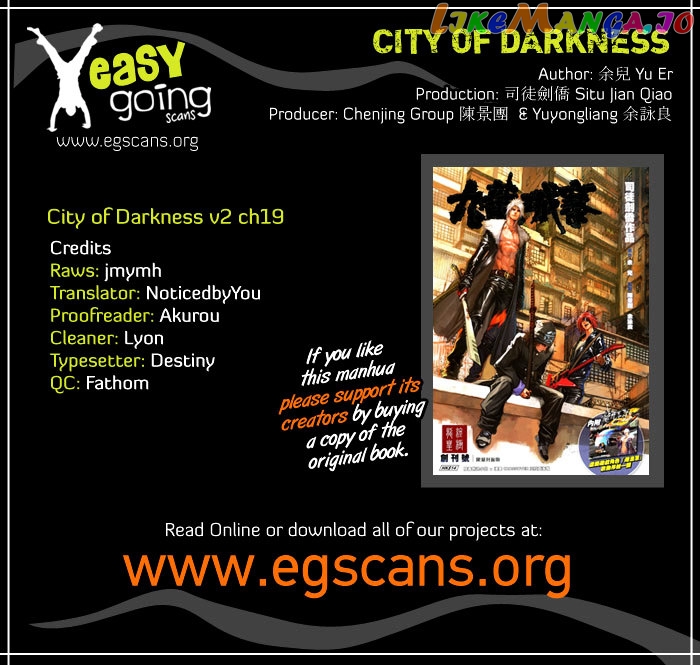 City Of Darkness 2 chapter 19 - page 1