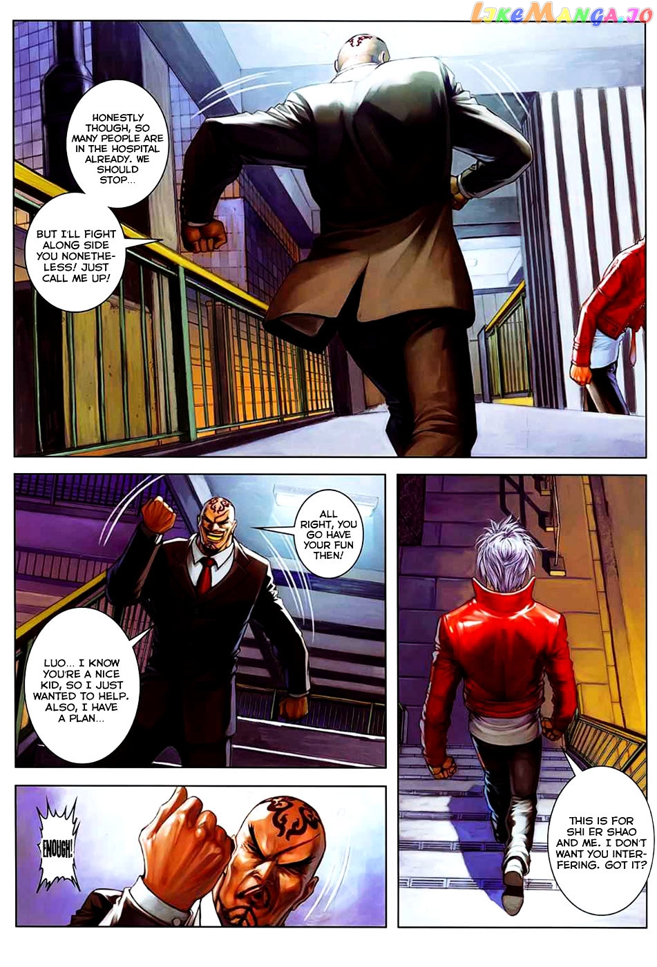 City Of Darkness 2 chapter 19 - page 23