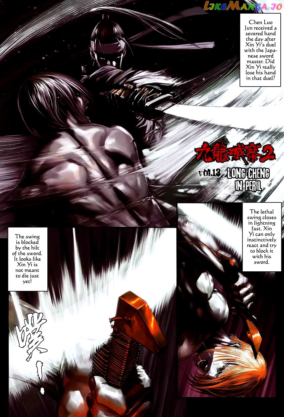 City Of Darkness 2 chapter 13 - page 3
