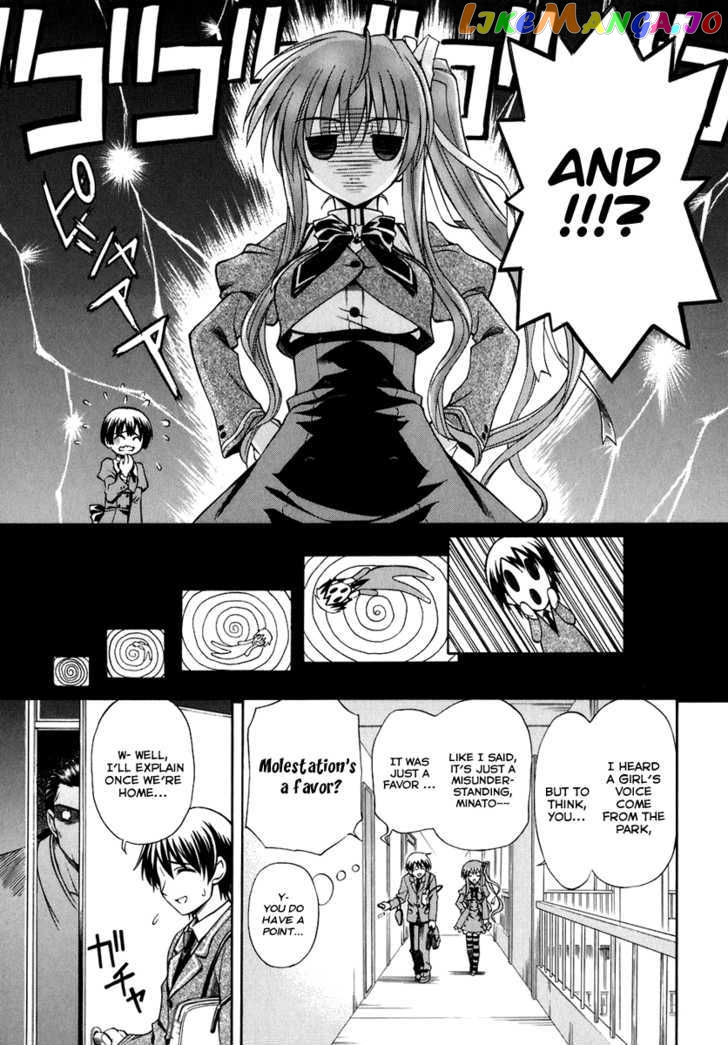 Akaneiro ni Somaru Saka chapter 1 - page 32